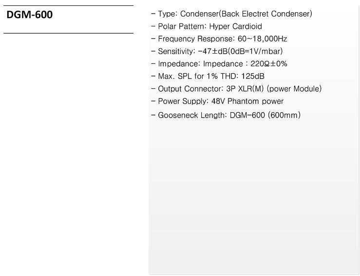 dgm-600_bd.jpg