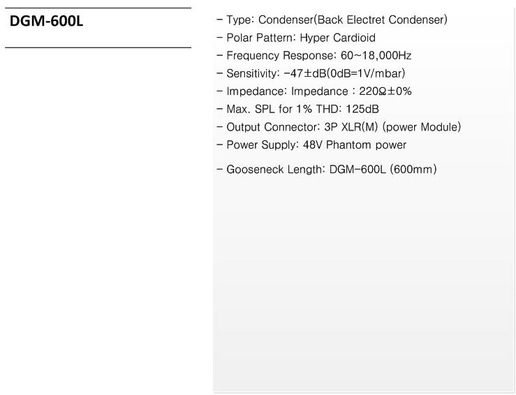 dgm-600l_bd.jpg