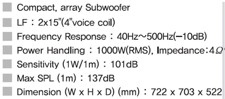 pl215s_bd.jpg