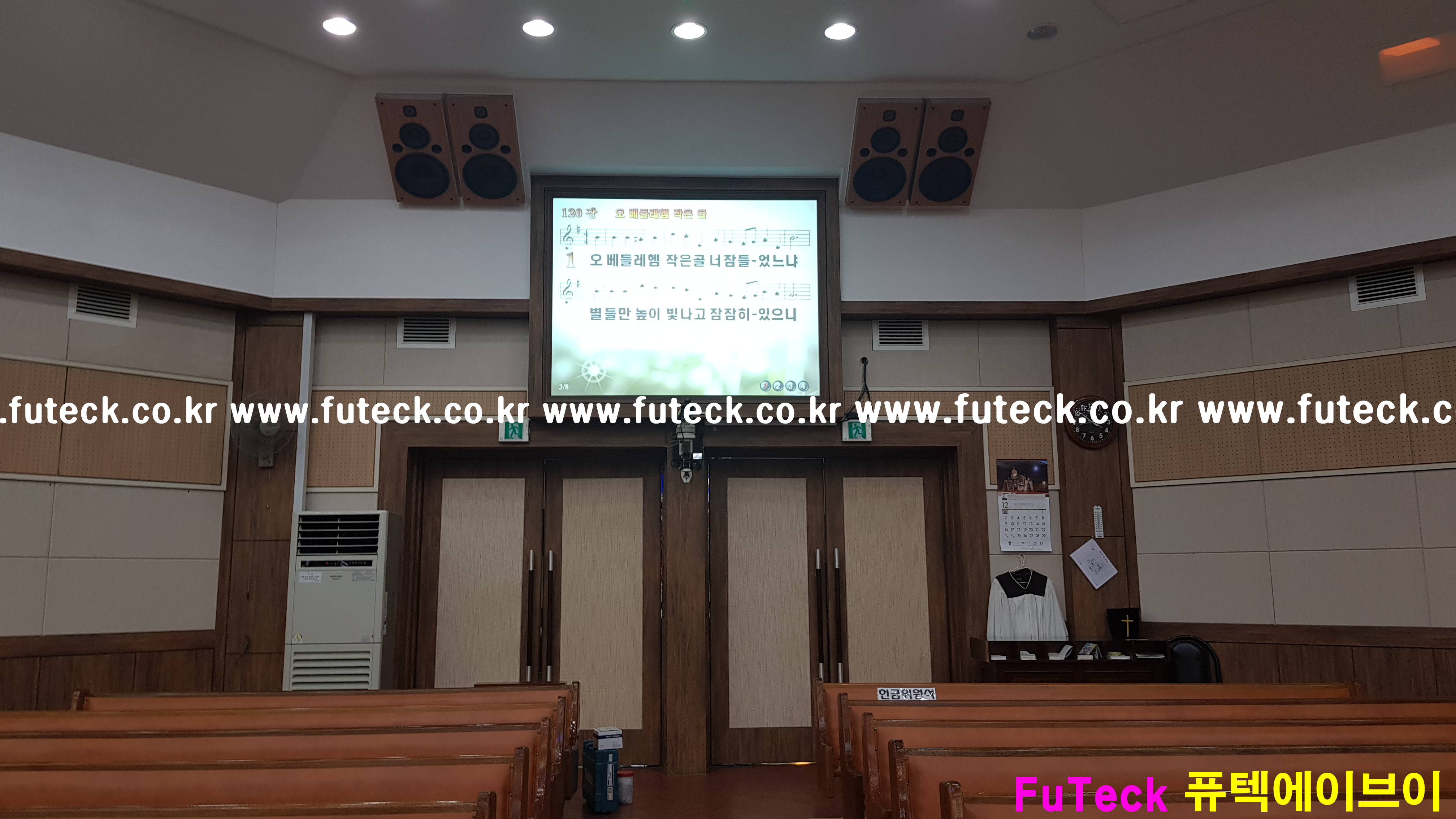 KakaoTalk_20190102_190004357_14.png