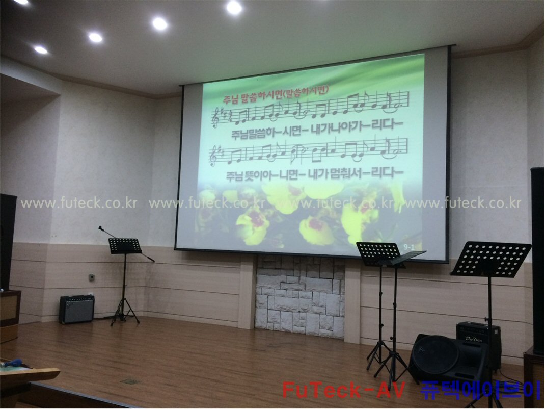 [1534-0515-1] 신흥장로교회 - 램프교체 02.jpg